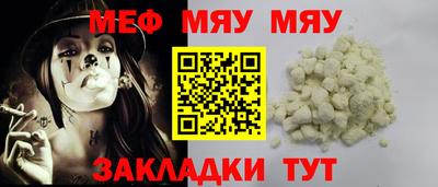 гашишное масло Бугуруслан