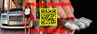стафф Будённовск