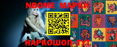 гашишное масло Бугуруслан