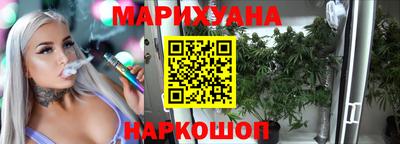 стафф Будённовск