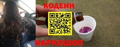 спайс Бузулук