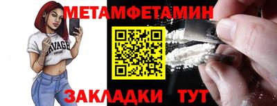 гашишное масло Бугуруслан