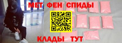стафф Будённовск