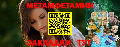 гашишное масло Бугуруслан