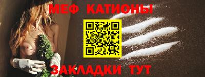 гашишное масло Бугуруслан