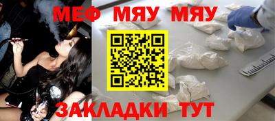 гашишное масло Бугуруслан