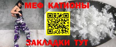 стафф Будённовск